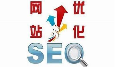 招远网站制作费用大全:招远出行app整理