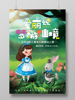 澳门永利导航页