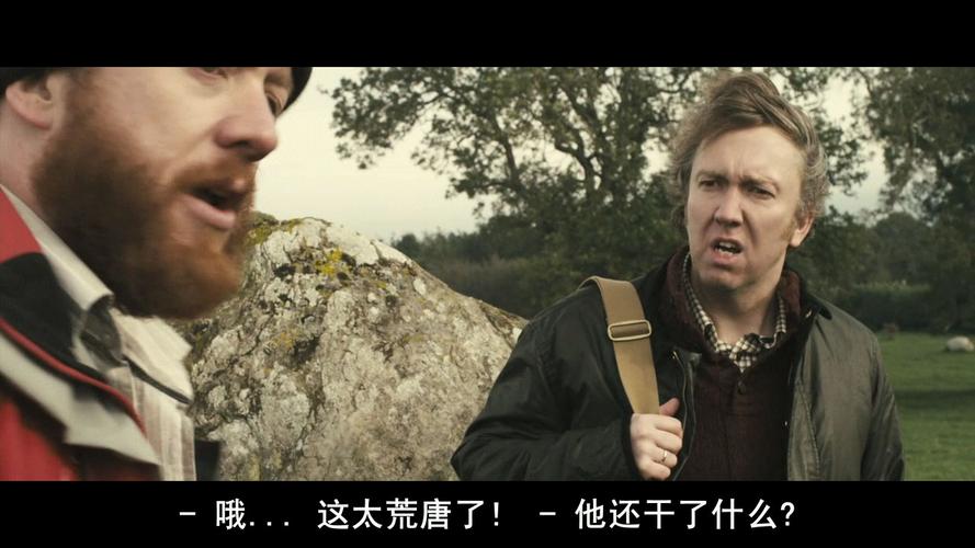 伊比萨