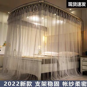 吊顶蚊帐怎么装才牢固