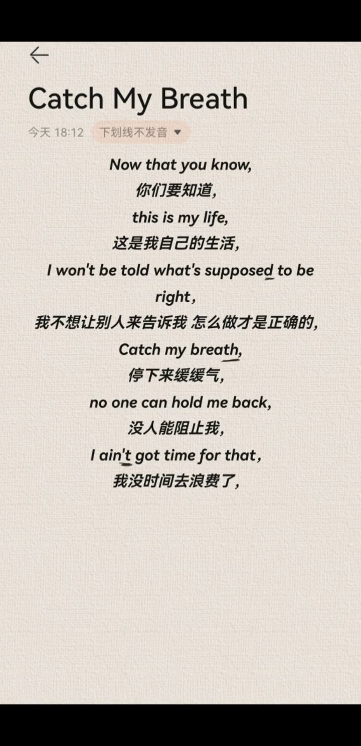 catch怎么读音英语