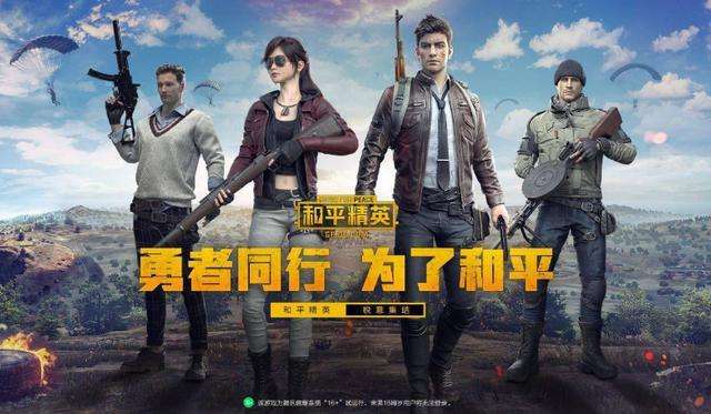 应用截图5预览