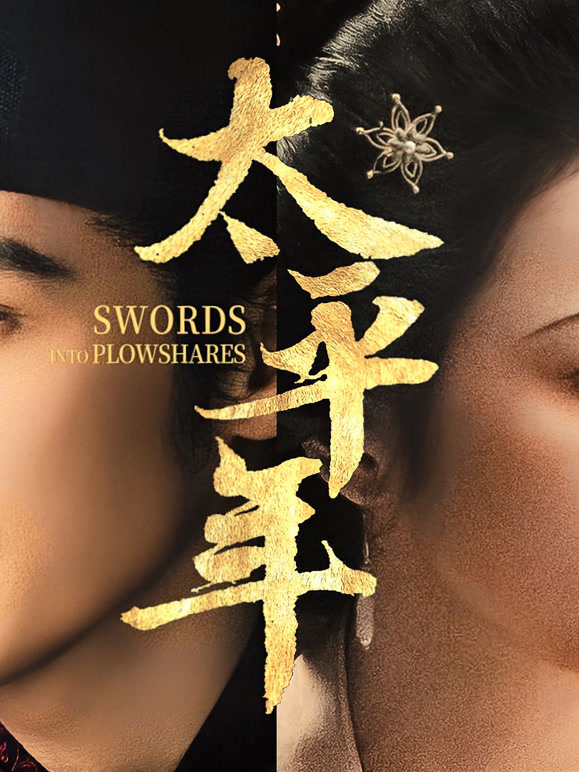 51吃瓜黑料fun必吃top1往期