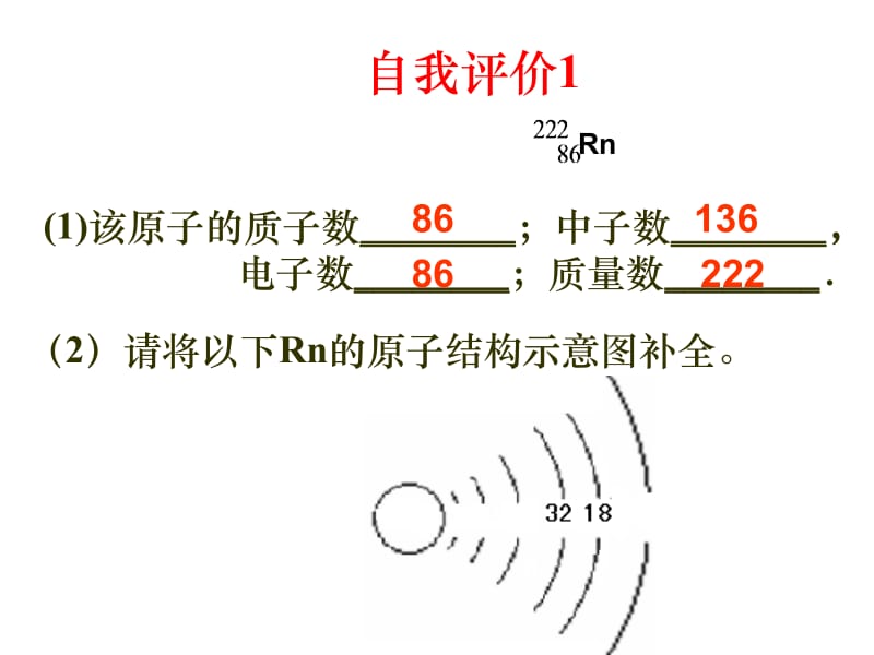 电子国际娱乐官方网站亮相峰会现场