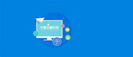 seo企业账号服务品牌(seo企业网站)