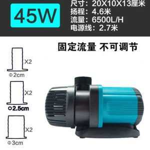 德州魚缸水族加工廠家聯(lián)系方式大全電話（德州魚缸水族加工廠家聯(lián)系方式大全電話號(hào)碼）