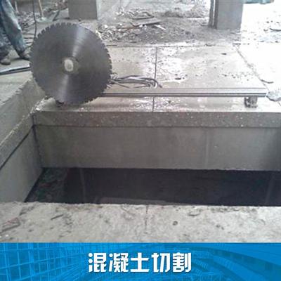 承重墙如何拆除并加固梁柱视频（承重墙拆除后的加固方法，钢结构加固材料选择指南） 钢结构钢结构停车场施工 第2张