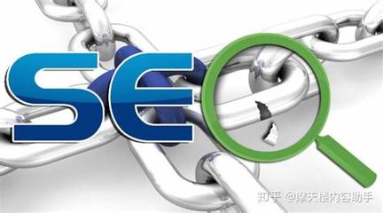 SEO天天网络用语英语详解:河北seo天天网络|2024年07月更新