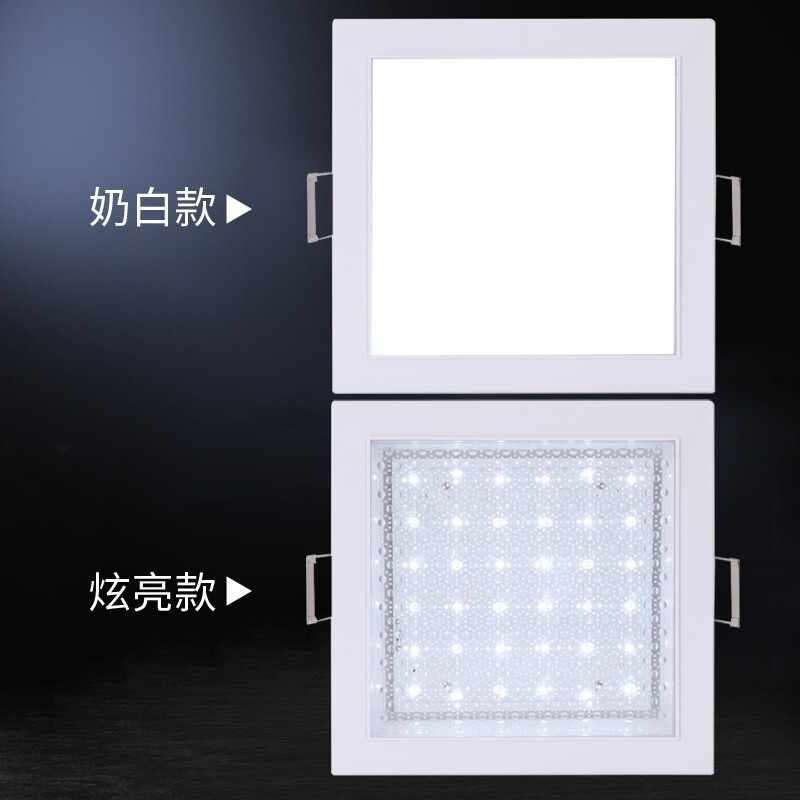 厨房灯选多大瓦最合适
