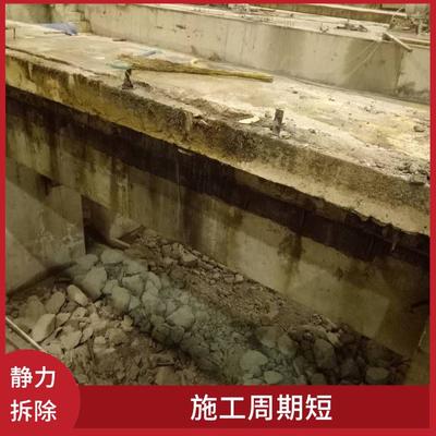 混凝土拆除費用 鋼結構鋼結構螺旋樓梯設計 第4張