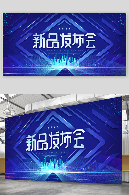2025朋友圈沙雕图片优惠活动