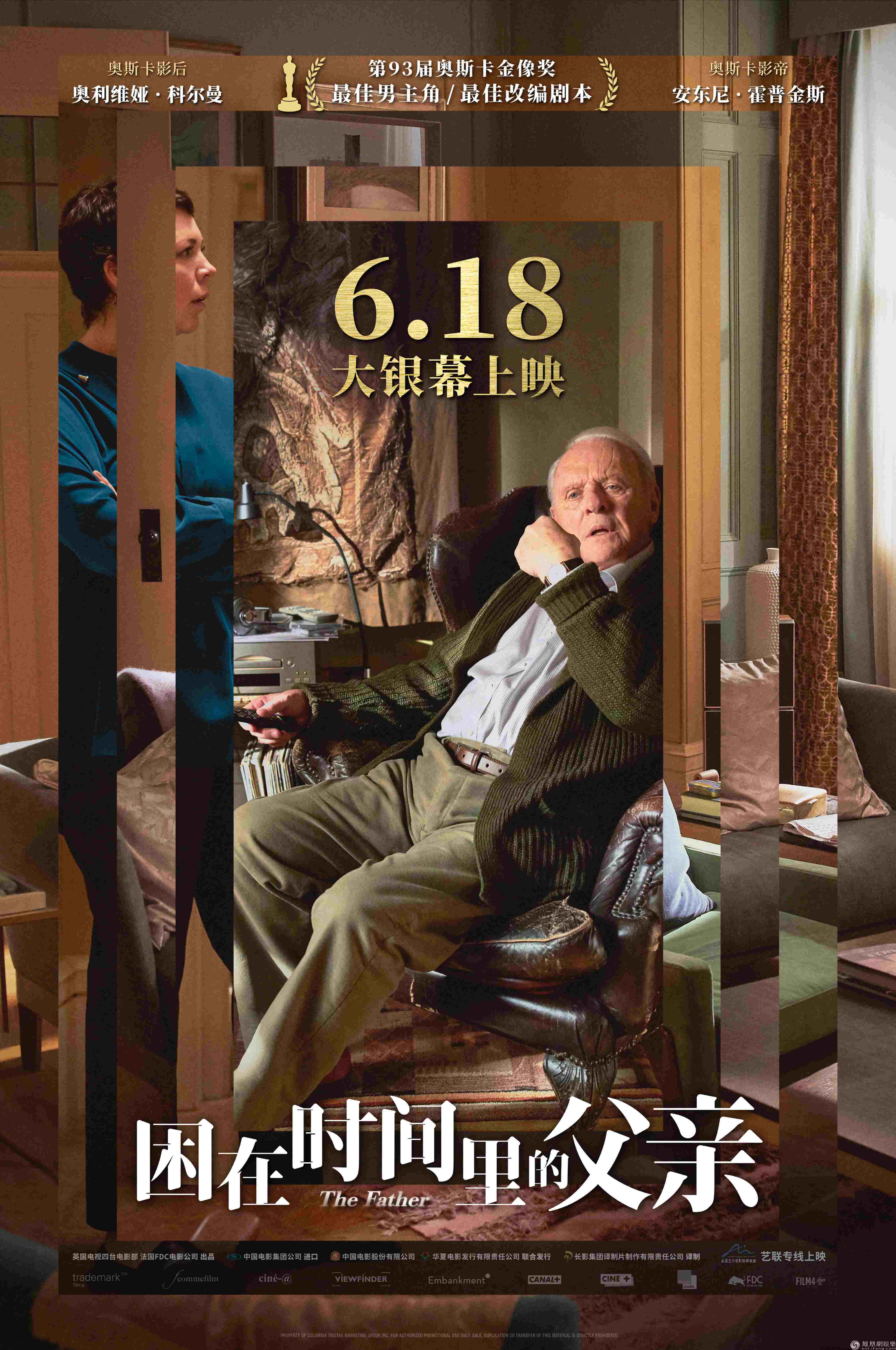 网上电子游戏89168澳门官方