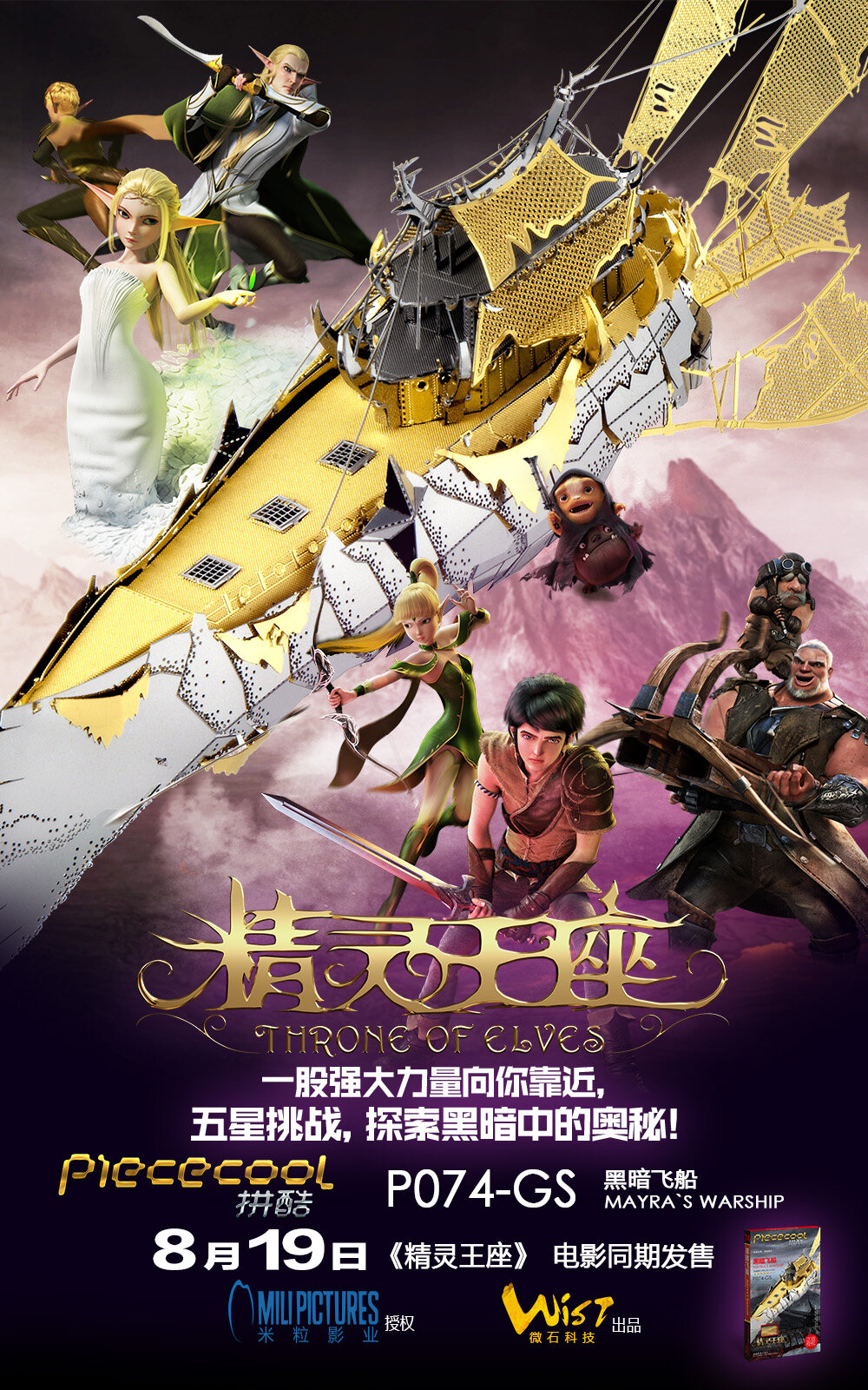 亚冠娱乐官网入口 宮地昌幸