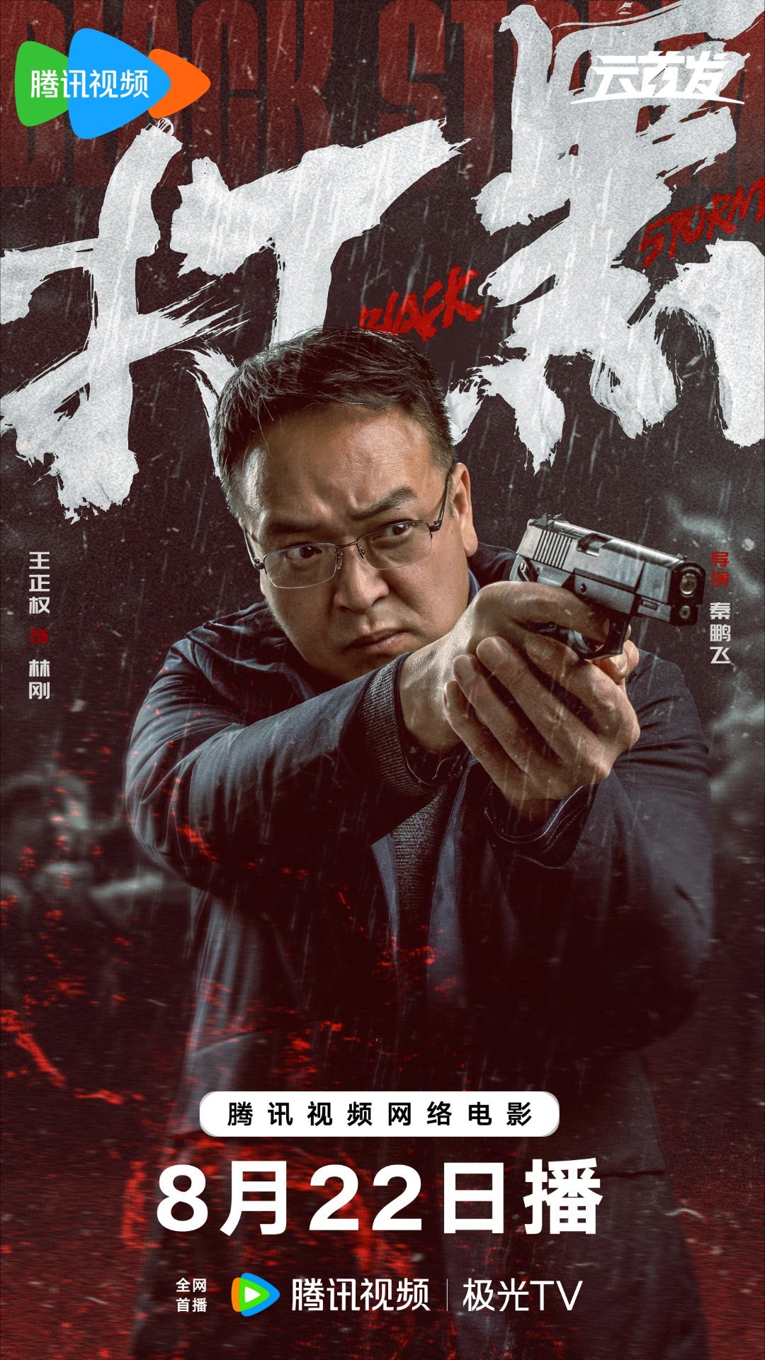 好博体育网页版