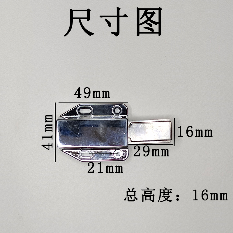 免拉手橱柜柜门尺寸