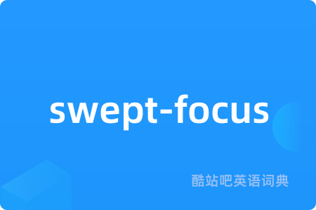 focus近义词