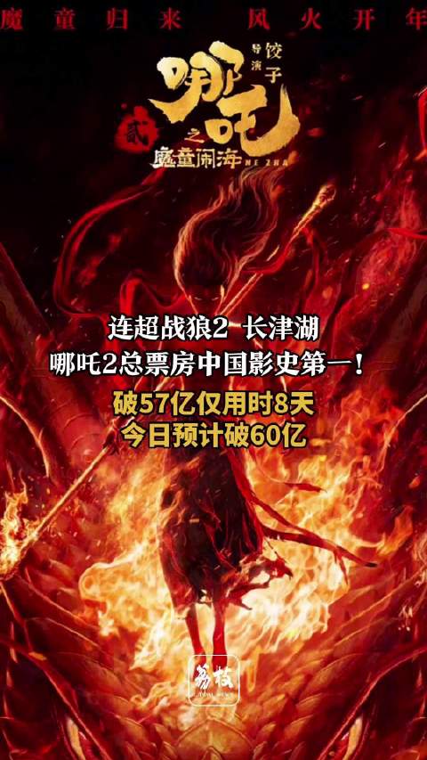 c7娱乐下载平台注册