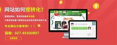 排明推广事件追踪:推广是什么意思热点汇总