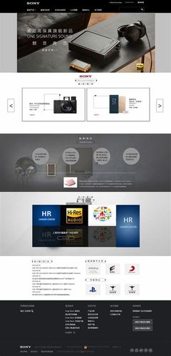 seo网站设计设计要求详解:做seo怎么设计网站|2024年06月更新