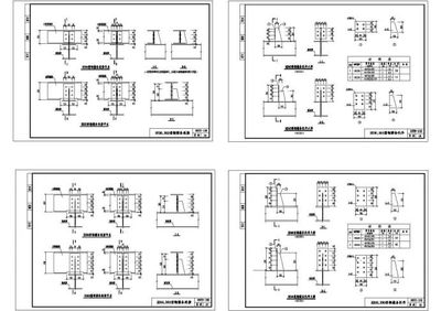 钢结构建筑标准图集（钢结构建筑施工难点解析钢结构建筑施工难点解析）