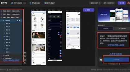 360seo怎么制作汇总:seo爱站网|2024年07月素材