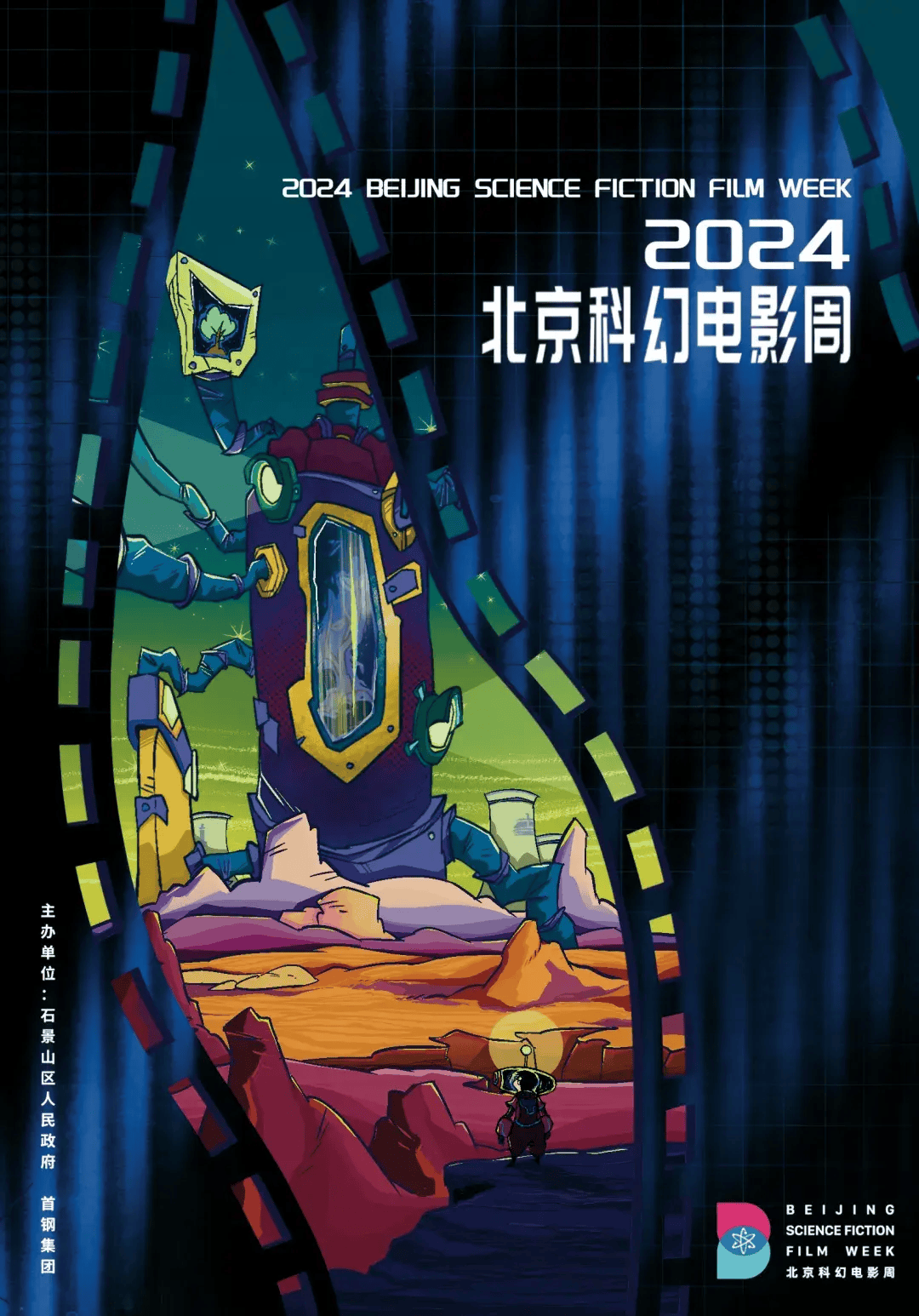 资讯配图