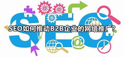 中山seo推广方案导读:seo推广方案有哪些|2024年06月新更