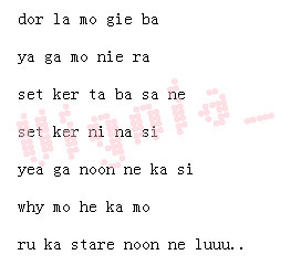 noon汉语谐音