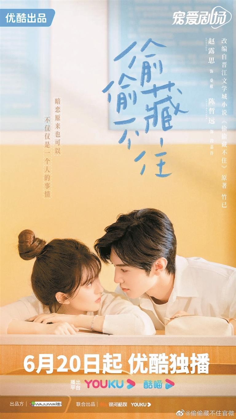 富豪派对2：人山人海