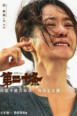 沙巴体育投注地址