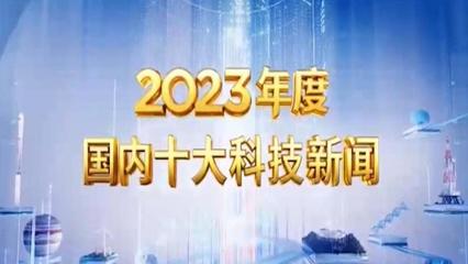 hth华体会体育入口护眼技术演示