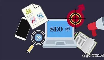 网站更换域名 seo(网站更换域名怎么办)