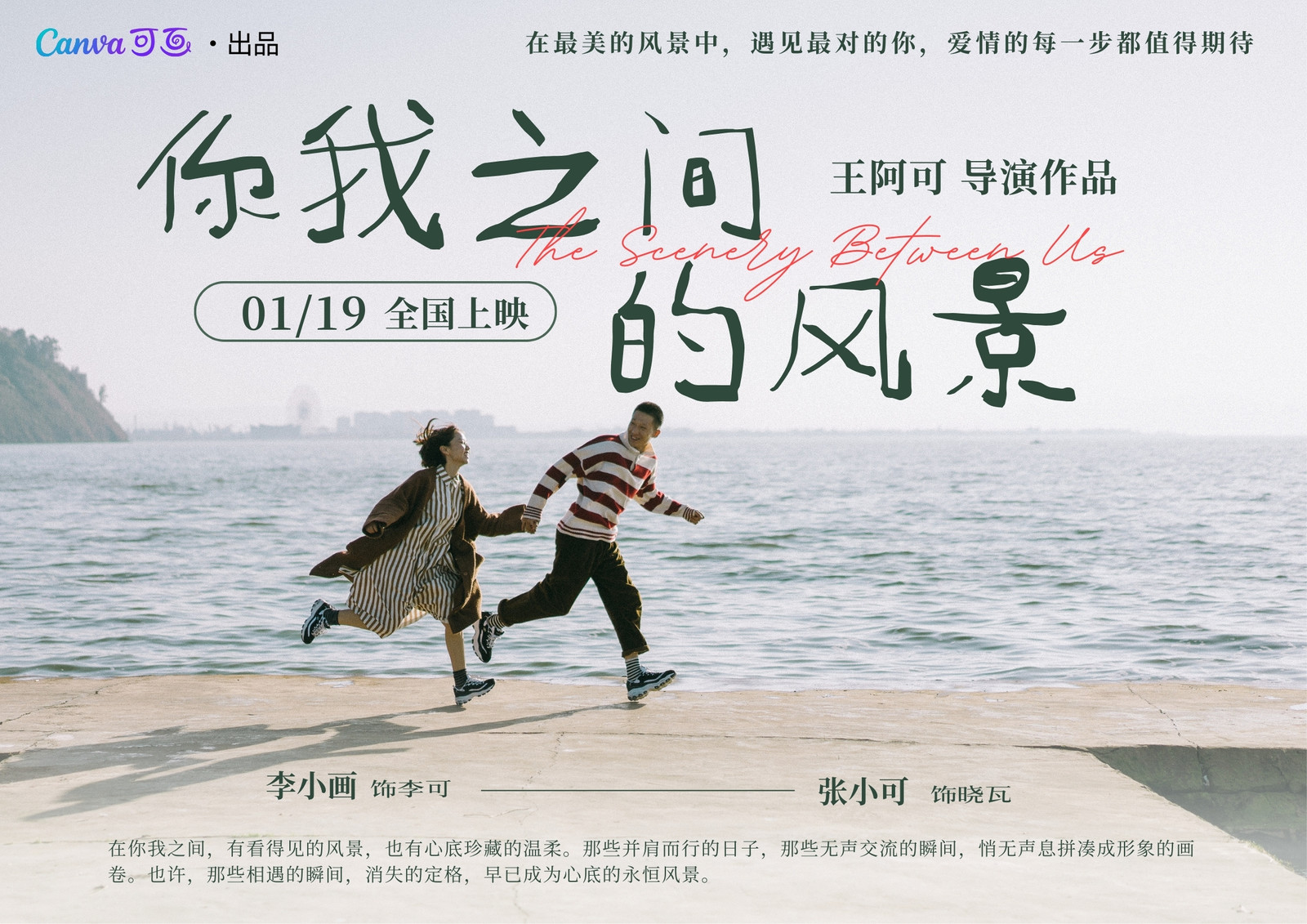 内容封面图