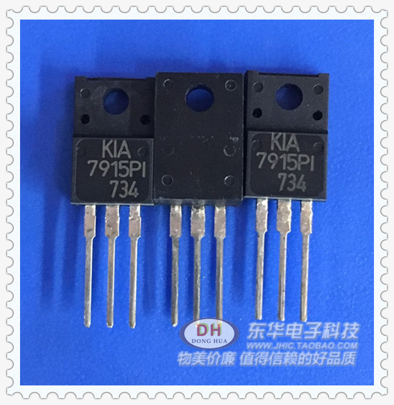 三端稳压器什么品牌的好