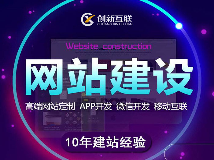 嵊州网站建设,嵊州网站全网营销,新昌网站推广尽在绍兴市飞.