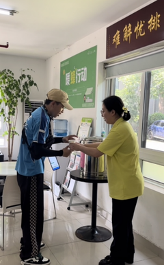 万科物业服务电话