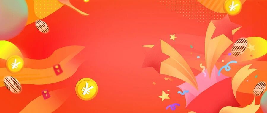 亚豪娱乐下载直播互动界面