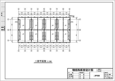 钢结构网架生产厂（钢结构网架生产厂家）