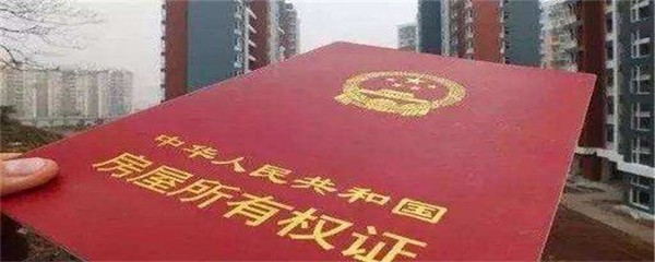 婚姻签第二十三签解签