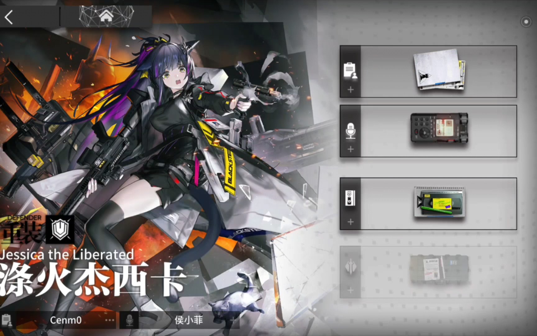 B体育APP官网手机版截图5
