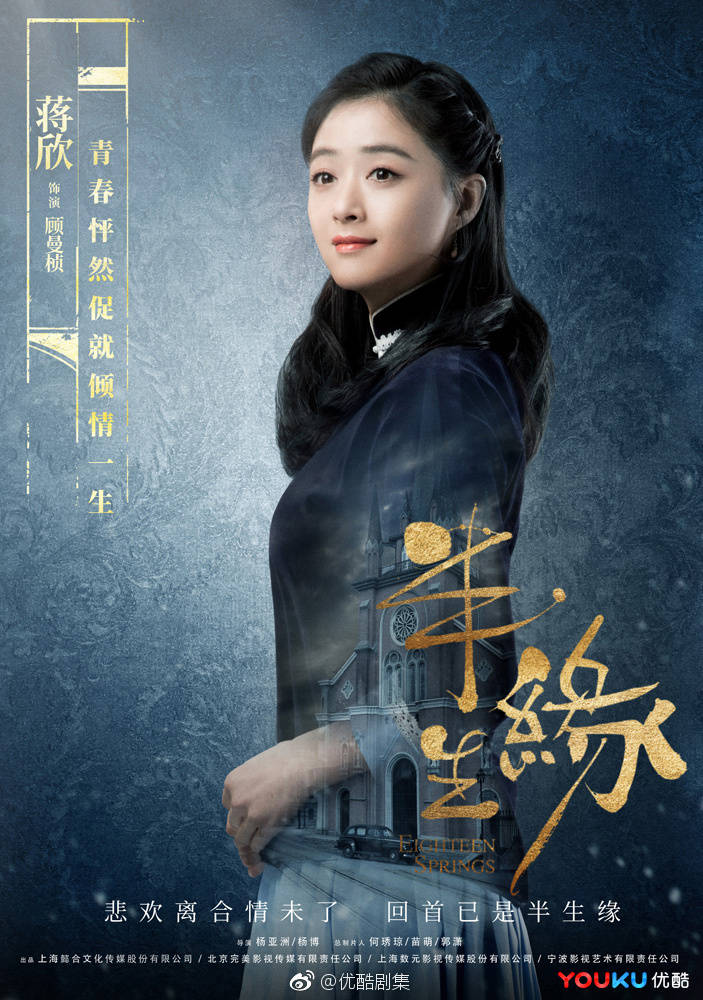 《封建糟粕》兰玉笔趣阁