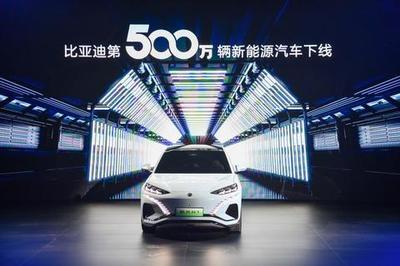 下载威尼斯人欧冠决赛图片