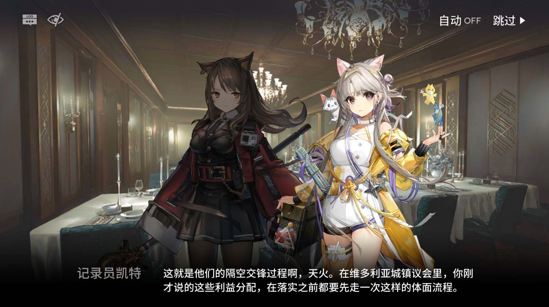 星岛环球网官网游戏截图2