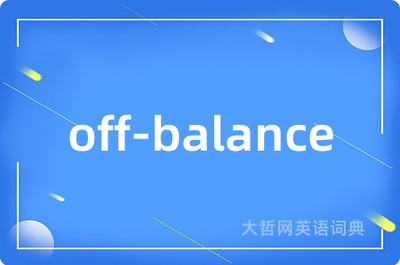 balance的音标
