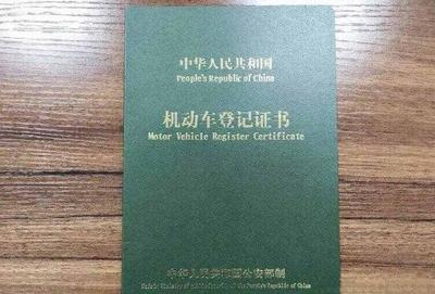 车绿本能贷款吗