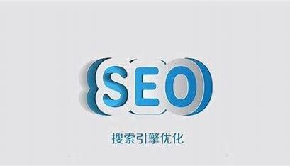 菏泽网站网络推广介绍优化详解:网络项目推广平台|2024年07月更新