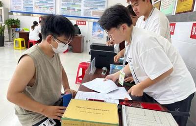 国家助学贷款怎么贷