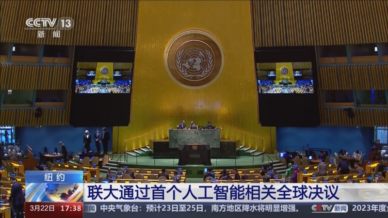 半岛平台网站首页安全认证与性能对比图