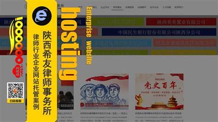 河源网站优化托管案例报告详解:河源培训机构一览表|2024年08月更新