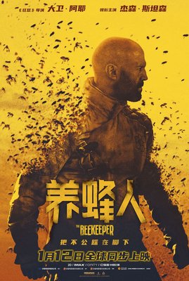 OB体育官网入口登录 金成浩